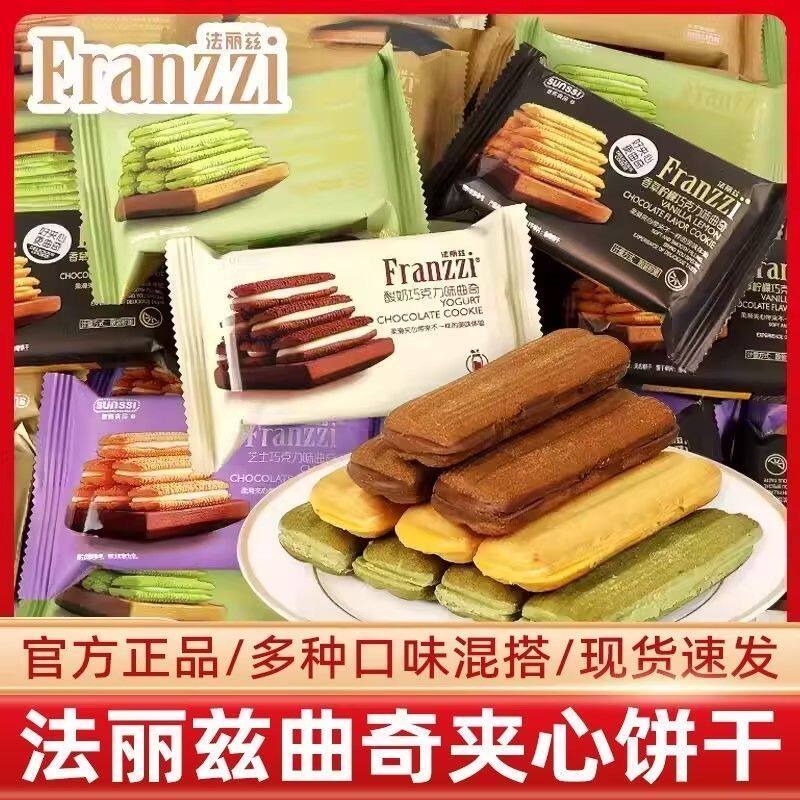 ��9���Գ�װ��9��ζ��� ������������ɹ����㶫