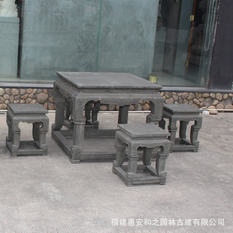 花岗岩石雕庭院休闲桌椅