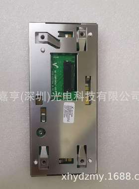 PCB-CIZ2194_W-02IZT2194B-06VARITRONIX仪表盘里程表液晶屏