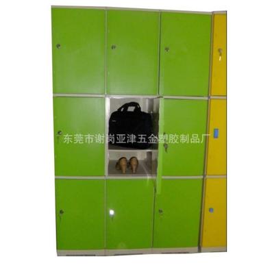 更衣柜电子锁储物柜拆装式防水防潮柜钢制柜塑胶柜