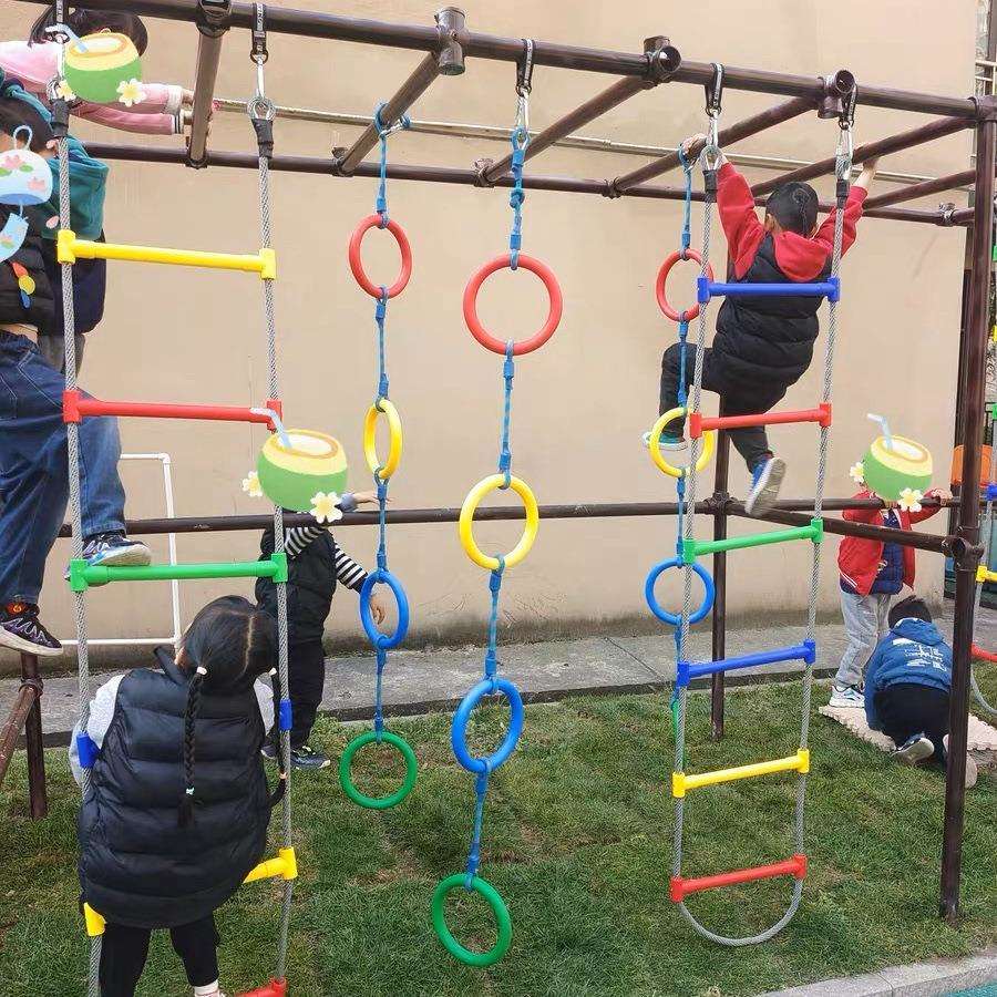 吊环儿童训练小孩幼儿园户外攀爬玩具悬挂秋千感统体能训练器械