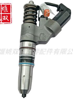 高品质喷油器总成3411756适用发动机高压共轨燃油喷射器供应