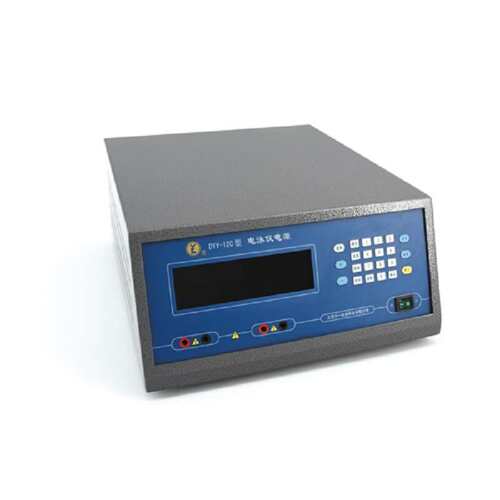 北京六一DYCP-35 /DYCP-33A/DYCP-33B琼脂糖水平电泳仪电泳槽开票