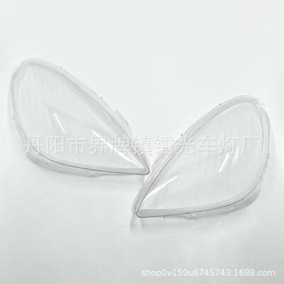 适用于04-10款奔驰SLK大灯罩面罩SLK280/300/350前大灯透明灯罩