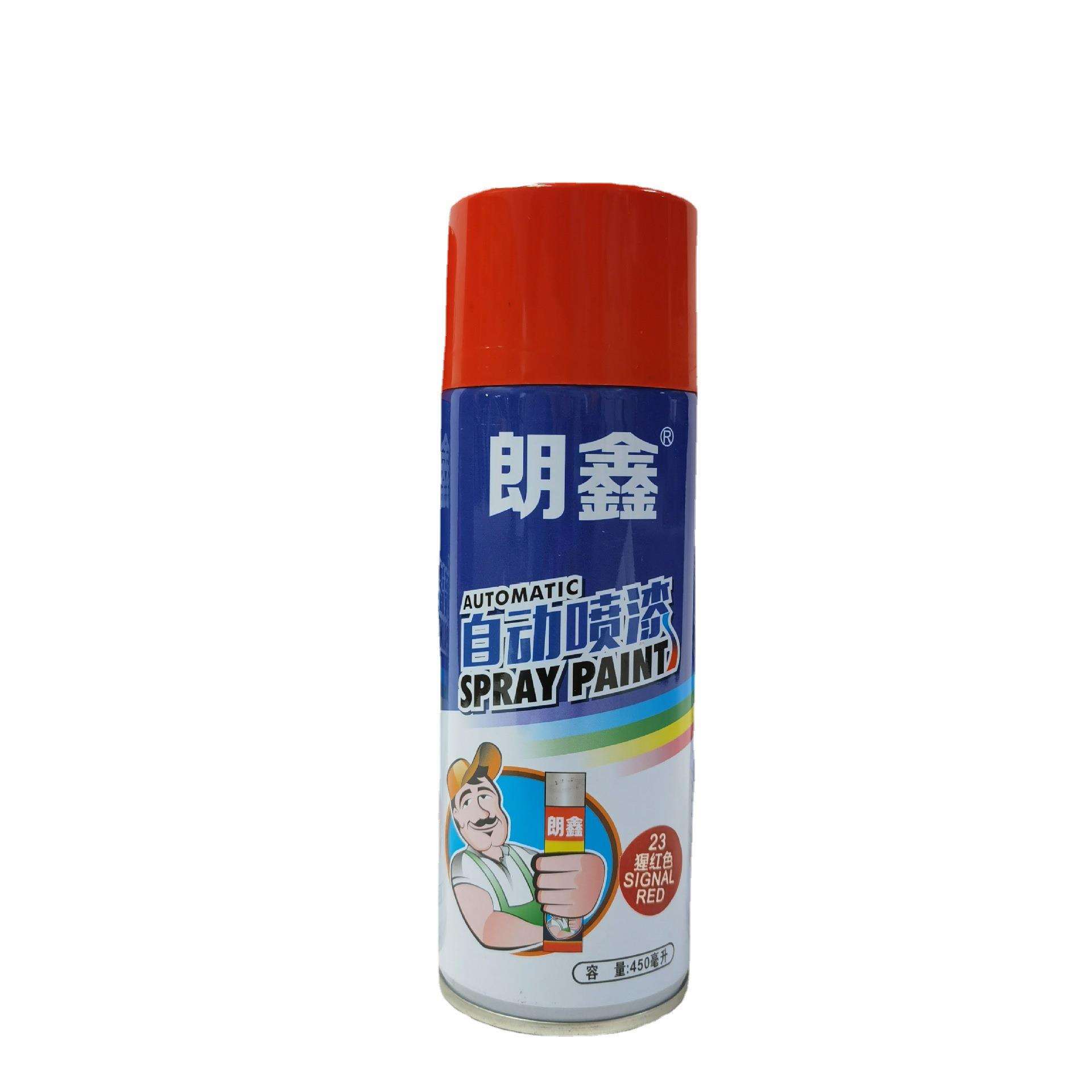 朗鑫手喷漆油漆家具专用修补自喷漆颜色齐全修补漆修补液打底漆