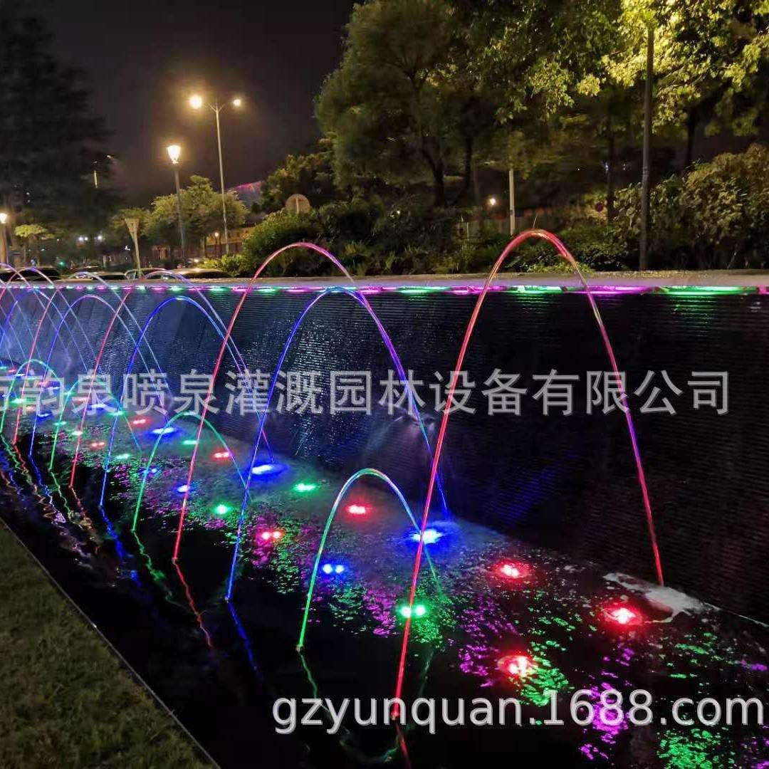 （波光喷头）_波光喷泉喷头_波光跳泉_波光喷头喷嘴