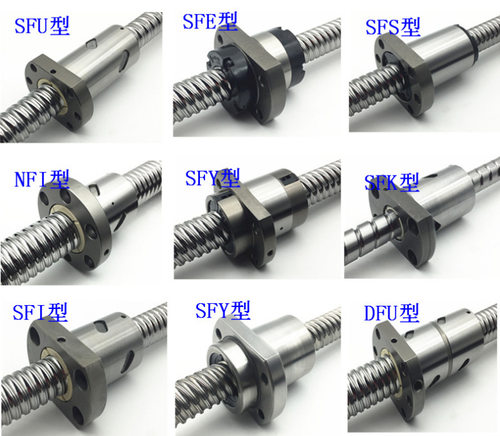 SFS2020进口滚珠丝杆厂家供应