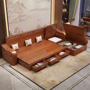 华文世家中式实木多功能沙发床坐卧两用客厅胡桃木推拉沙发可折叠