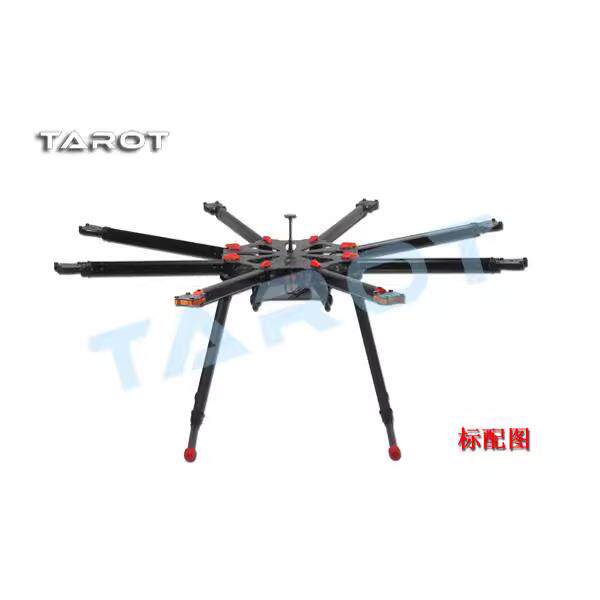 飞越TarotX8航拍飞行器伞型多轴八轴机架电动收放脚架TL8X000