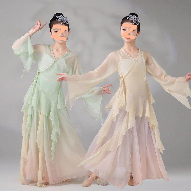 儿童表演古典舞舞蹈超仙纱衣飘逸六一元旦女童演出练功服古风艺考,纺织面料/辅料/配套,纺织机械配件,淘宝优惠券,粉丝福利购,淘宝优惠卷
