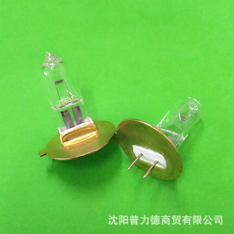 重庆上邦LS-3LS-4LS-5LS-6LS-7显微镜裂隙灯泡12V50W
