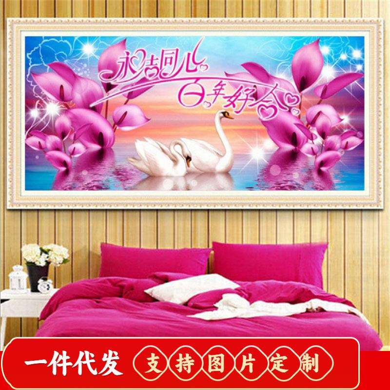 2018新款5D钻石画满钻十字绣婚庆百年好合卧室天鹅砖石秀