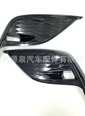 适用于21-23款丰田凯美瑞SEXSE前保险杠雾灯框凯美瑞前雾灯格栅