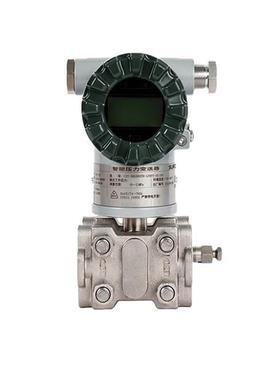 压力变送器/微差压变送器（-1~1KPa）CXT-SKC2SAAM3N1D2AA000AA