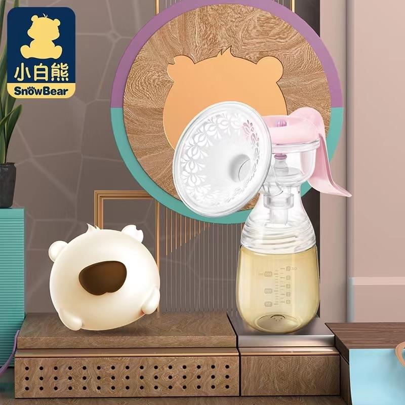 小白熊手动吸奶器孕产妇妈妈按摩吸乳器挤奶器吸力可调节HL0611