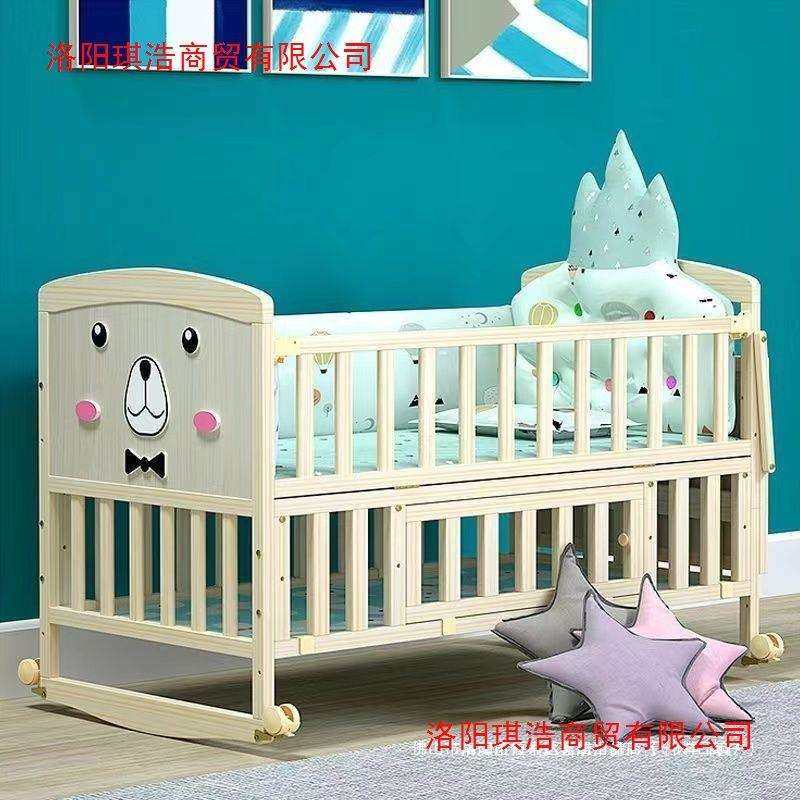 婴儿床实木多功能摇篮床可拼接大床婴幼儿宝宝床无漆床双层可调节,纺织面料/辅料/配套,纺织机械配件,淘宝优惠券,粉丝福利购,淘宝优惠卷