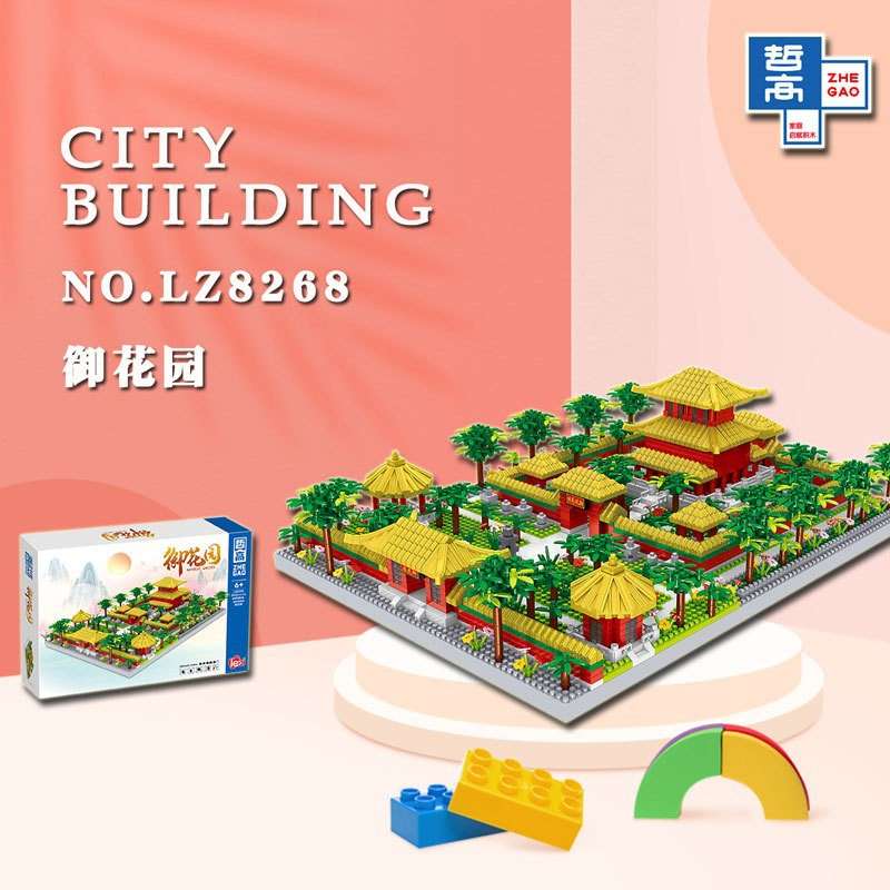 乐子创想LZ8268微钻颗粒中国风建筑御花园模型益智解压积木玩具