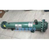 螺杆机法斯克水冷油冷却器FOI 29B257B286B2120B2180B2200B