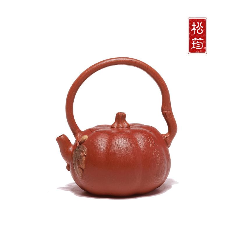 原矿段泥粉浆全手工薄胎南瓜提梁秋实110ML仿生器茶壶宜兴紫砂壶