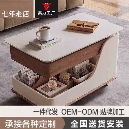 升降茶几可移动钢化玻璃沙发边几多功能全实木创意客厅岩板小推车
