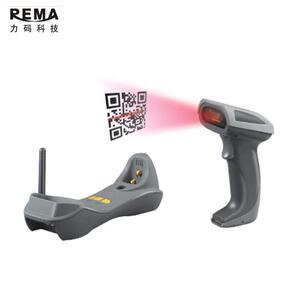 大量出售民德二维无线扫描枪CS3290-2D手持式条码阅读器