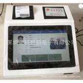 二三代身份证读卡器安卓迷你人脸识别智能访客机来访登记系统