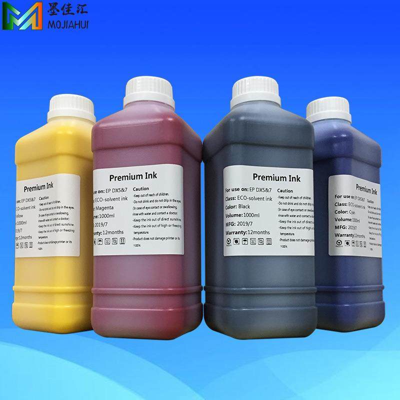 广告耗材无味弱溶剂墨水兼容爱普户外压电写真机墨水油性墨水,纺织面料/辅料/配套,纺织机械配件,淘宝优惠券,粉丝福利购,淘宝优惠卷