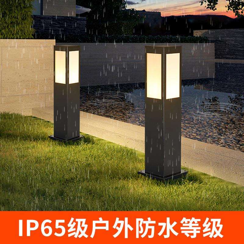 现货户外LED草坪灯简约式花园别墅庭院灯户外防水防锈景观灯
