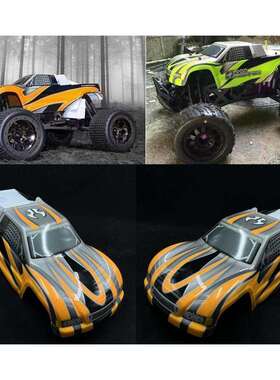 hpisavage461/8大脚车壳MT4G3SummitE-revoNITROMONSTER