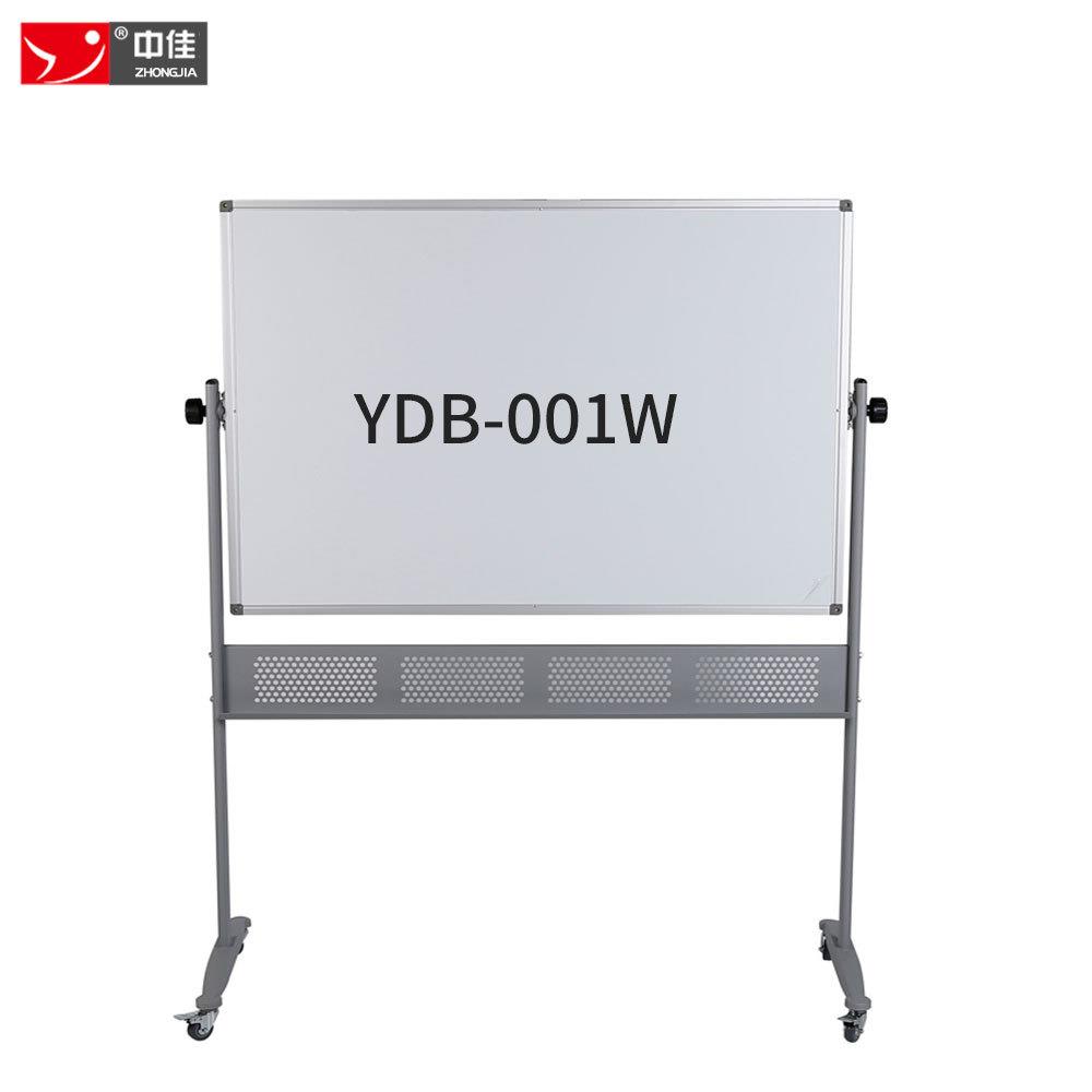中佳网孔白板支架式磁性可移动黑板写字板双面