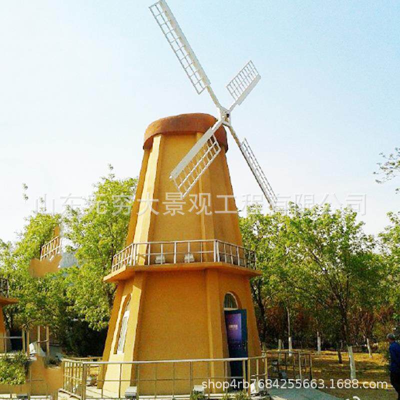 钢木结构电动景观荷兰风车景区幼儿园景点动态美陈装饰品摆件