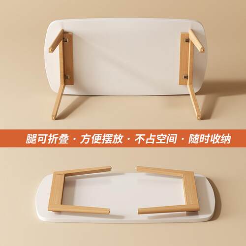 折叠茶几小户型客厅家用茶桌现代简约实木小桌子卧室网红