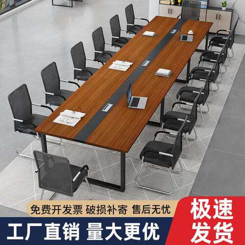NuSun 柯基(中小型犬)成犬鸡肉燕麦专用粮 2.5KG会议桌长桌简约现
