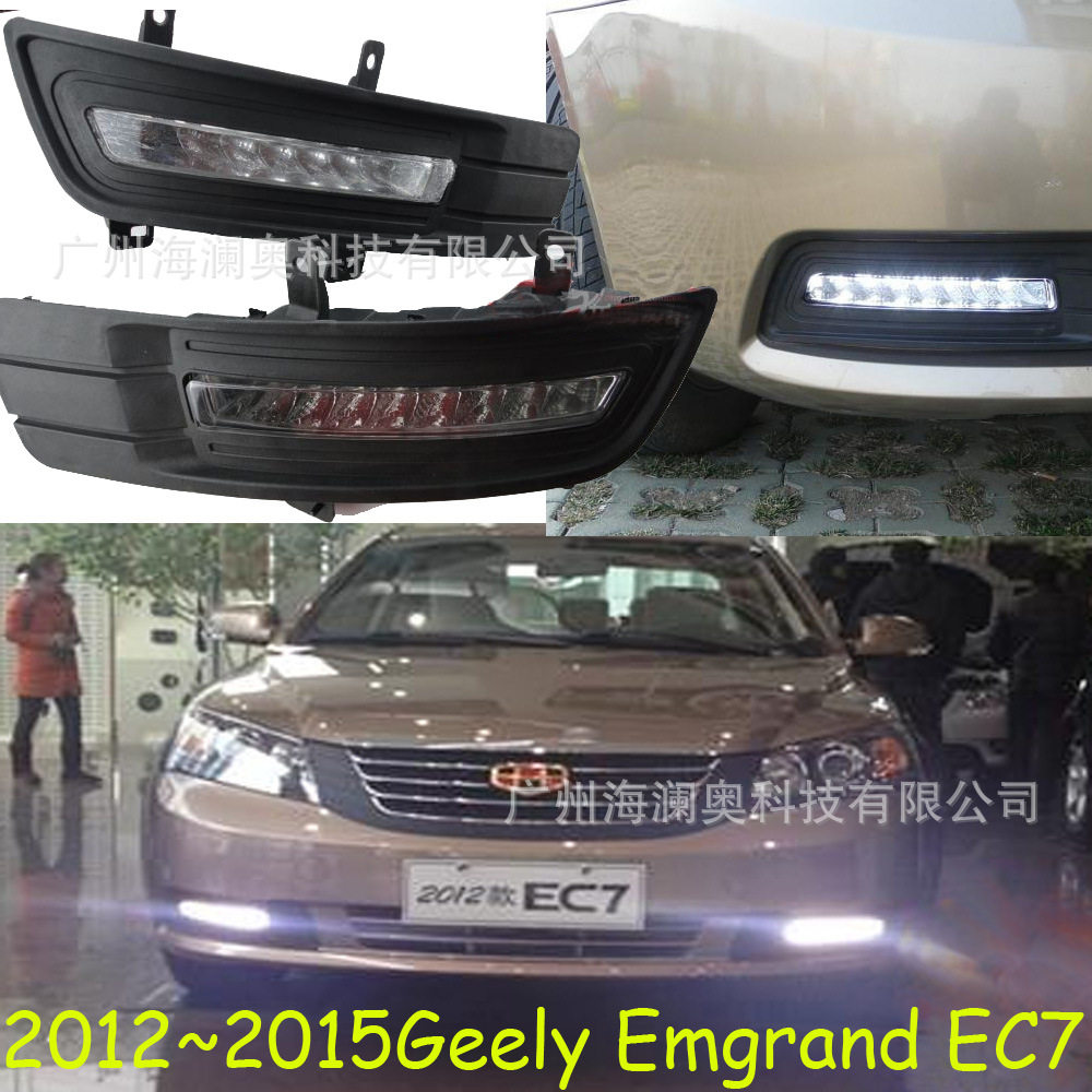 吉利帝豪EC7雾灯LED前照灯大灯日行灯照明灯2012~2016款三厢车