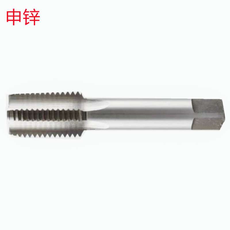 申锌M51X1-M65X1.5-M130X3H2直槽非标加硬销售 机用丝锥