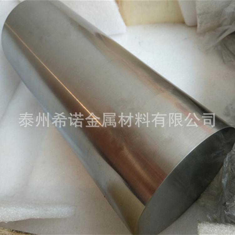 磨光钼棒钼杆 高温钼棒 钨钼棒 真空加热炉耐高温用TZM钼合金棒料