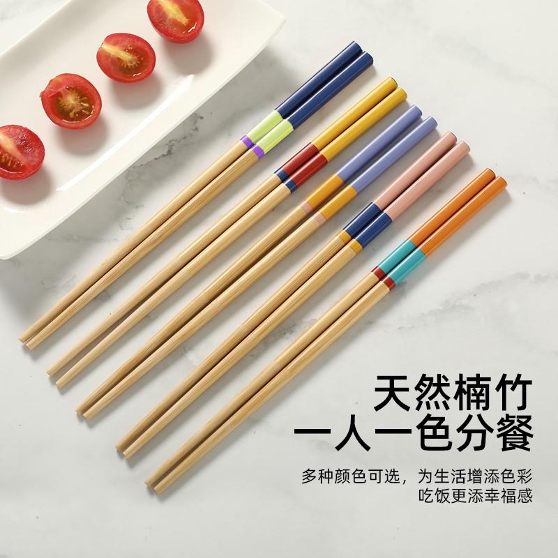 家用竹筷子防滑耐高温分餐一人一筷家庭装亲子天然竹木质公筷