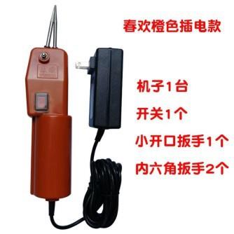 脱毛机商用杀鸡鸭鹅拔毛机鸭子家禽电动拔毛神器鸡毛鸭毛鹅毛自动