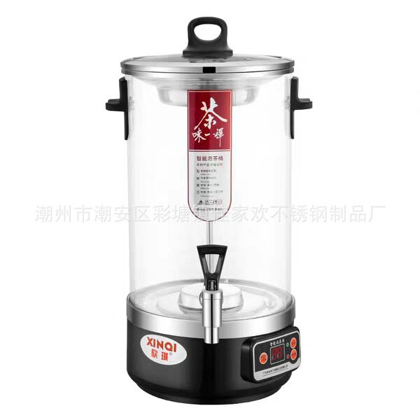 伟纳斯欣琪电热全自动煮茶桶