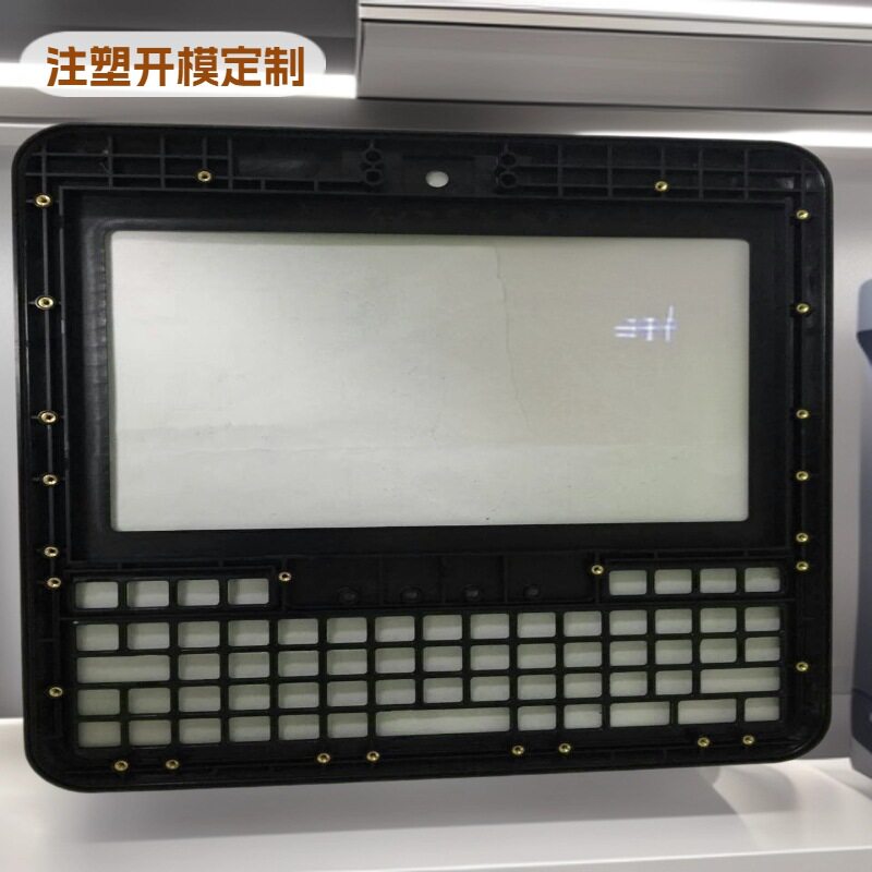 空气净化器加湿器外壳注塑加工