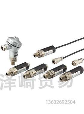 沃康VALCOM 中压压力变送器 VES-V-M0110-G3NF VES-V-M0310-G3NF