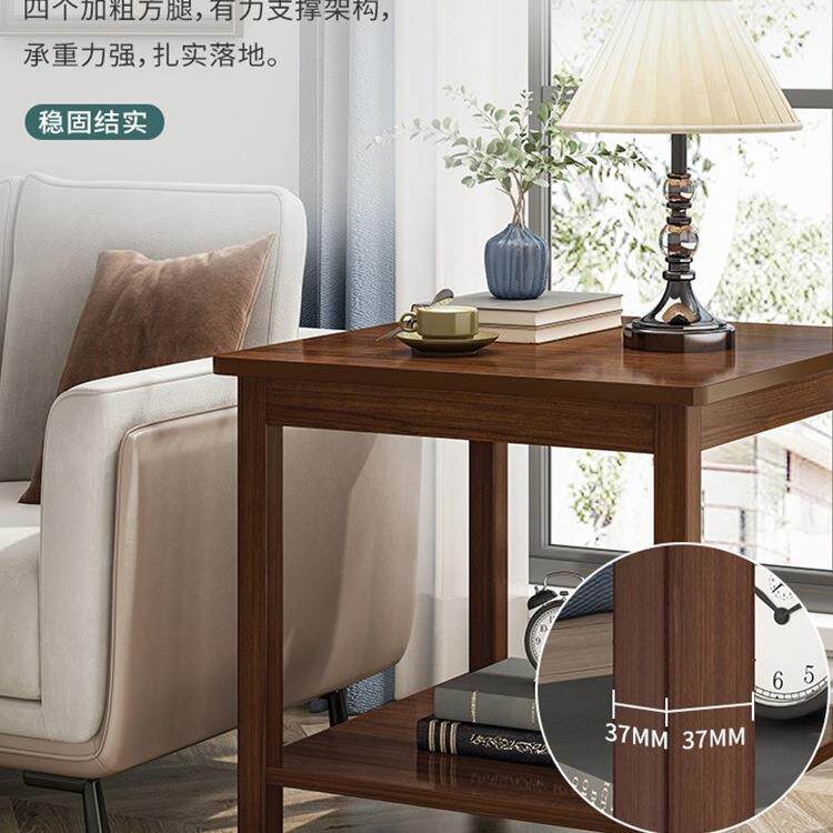 沙发边几柜小方桌子客厅角几简易实木腿茶几家用方几角柜迷你