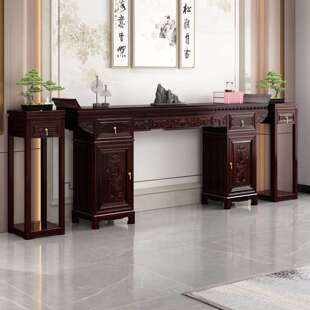 农村中堂六件套实木条案堂屋供桌四件套佛台简约长条桌神台八仙桌