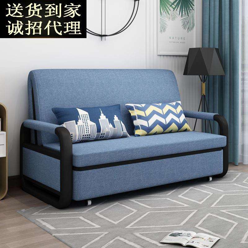 折叠两用多功能沙发床客厅小户型乳胶储物单双人坐卧轻奢推拉沙发