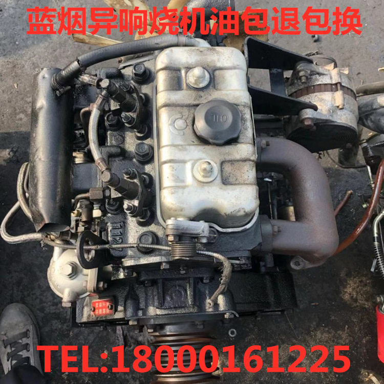 福建力佳江动全柴玉柴发动机
