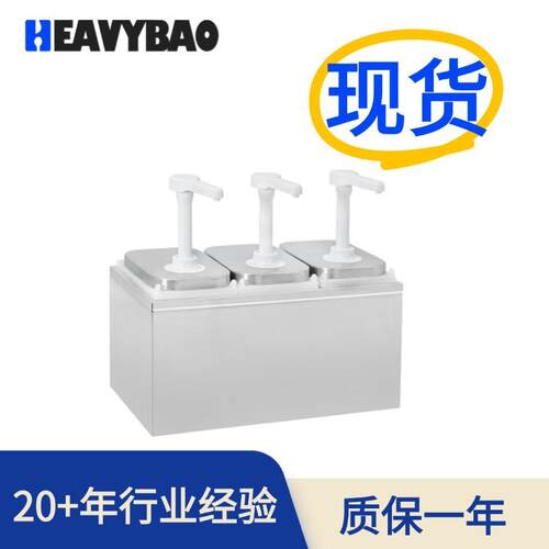 1L不锈钢酱汁泵酱汁分配器出口专用糖浆定量按压瓶手压式酱汁泵