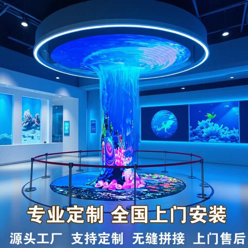 全彩led异形屏室内高清大屏幕柔性创意显示屏曲面弧形电子广告屏