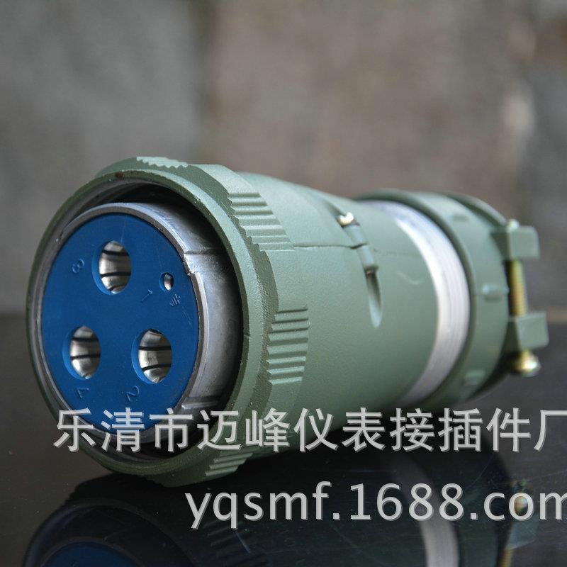 yd系列航空接插件粗芯航空插头圆形电源连接器YD55K4TQ