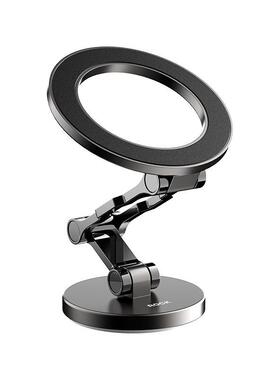 ROCK/洛克Q08车载磁吸支架中控台汽车导航可折叠金属车载支架