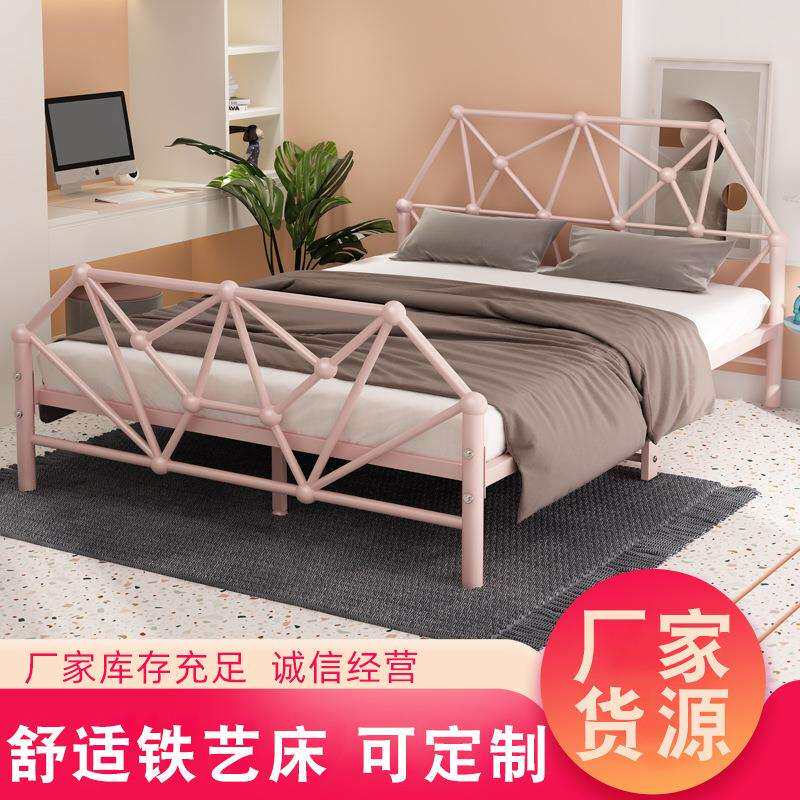 北欧简约铁艺床双人2米成人主卧欧式床简约铁架加粗租屋家用床铺